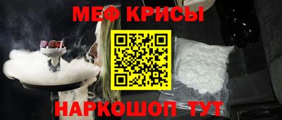 PSILOCYBIN Янаул
