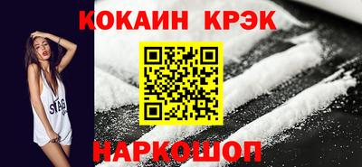 амф Ярославль