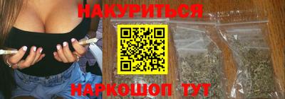 прущие крисы Ярцево