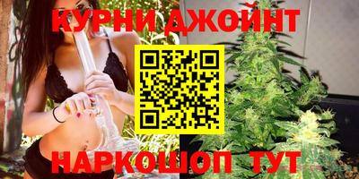 прущие крисы Ярцево