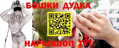 амф Ярославль
