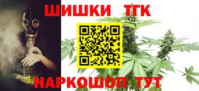 PSILOCYBIN Янаул