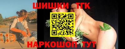 амф Ярославль