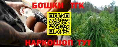 амф Ярославль