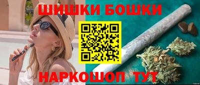 прущие крисы Ярцево