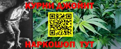 прущие крисы Ярцево