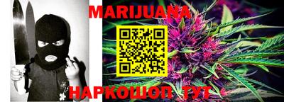 PSILOCYBIN Янаул