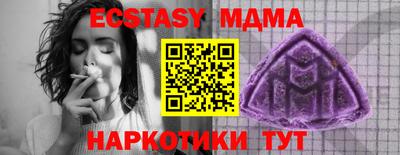 PSILOCYBIN Янаул