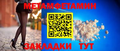 PSILOCYBIN Янаул