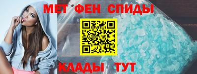 PSILOCYBIN Янаул