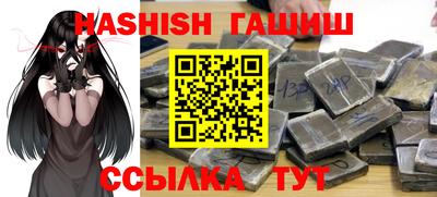 амф Ярославль