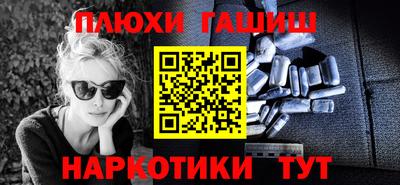 амф Ярославль