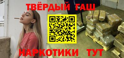 амф Ярославль